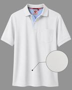 Max Polo with Pocket - Ultra Rich Cotton Polo T Shirt